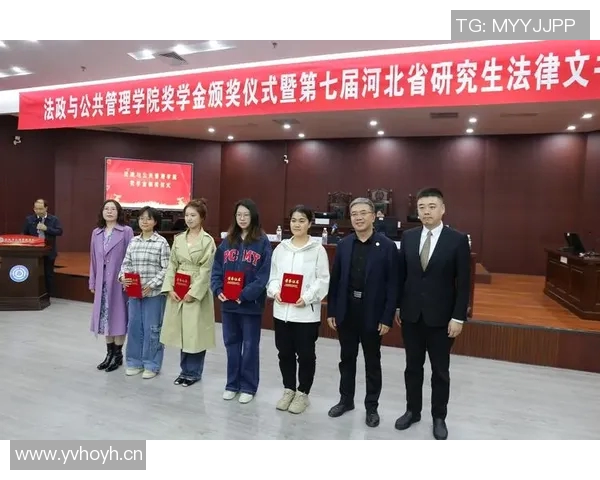 以荣誉为引领的力量塑造:探索时代背景下的个人与集体荣誉价值